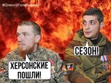 Діалог у пеклі