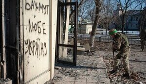 Фортеця Бахмут чи ще один котел