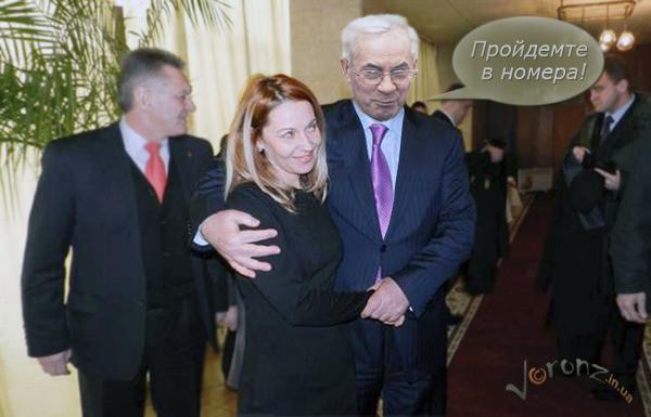 В контакте