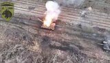 війна