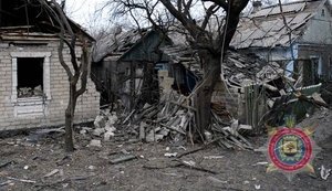 авдеевка