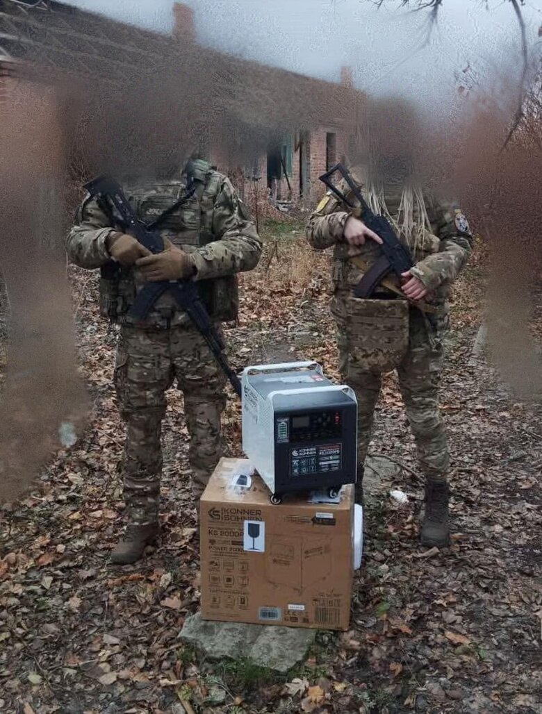Юсупова оголосила збір для воїнів