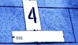 перейменування