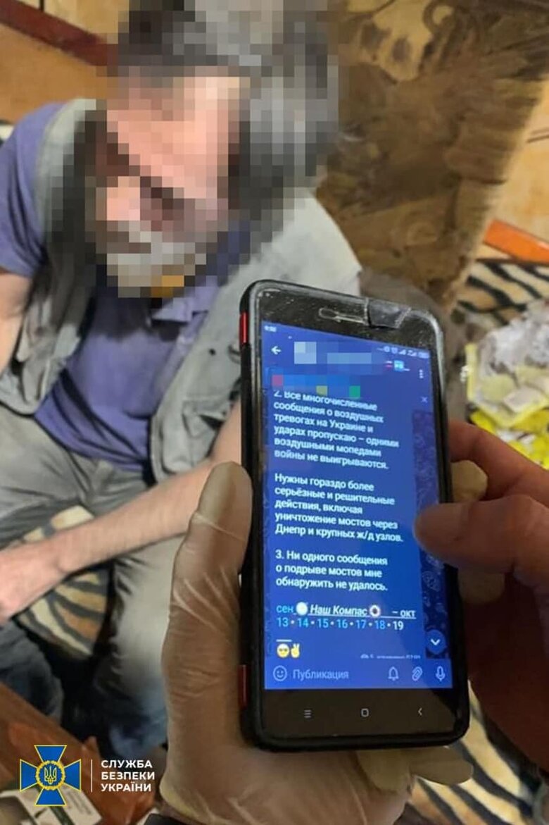 Мешканця Рівного судитимуть за допомогу ворогу, - ОВА 02 Мешканця Рівного судитимуть за допомогу ворогу, - ОВА 02