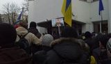 митинг