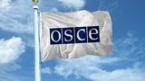обсе