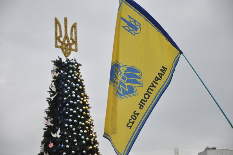 Action AZOV Regiment: Christmas in captivity took place in center of Kyiv 32