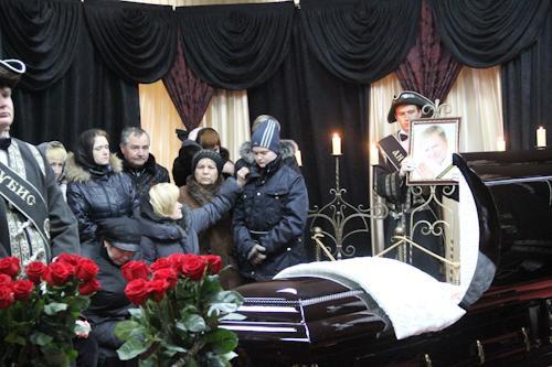 Цензор.НЕТ Изображение