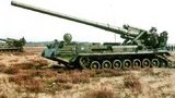 минобороны вооружение пион сау