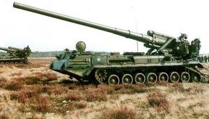 Defense Ministry Restores Powerful Soviet Era SP Artillery Mount. PHOTO