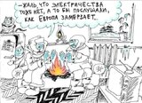 Подмосковные вечера...