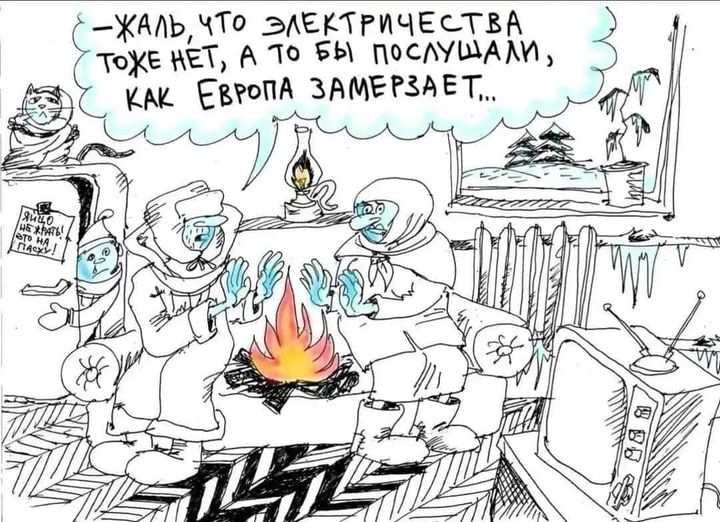 Подмосковные вечера...