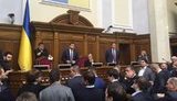 Верховная Рада: без "дедушки Шокина" и в поисках "золотой акции"