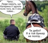 Паралелі історії