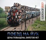 Покращення 