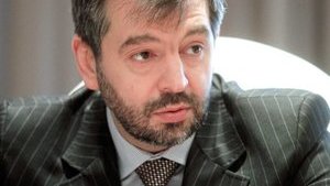 ГПУ о задержании гражданского мужа нардепа Скороход: Алякин пытался избежать экстрадиции в РФ, обманув Госмиграцию