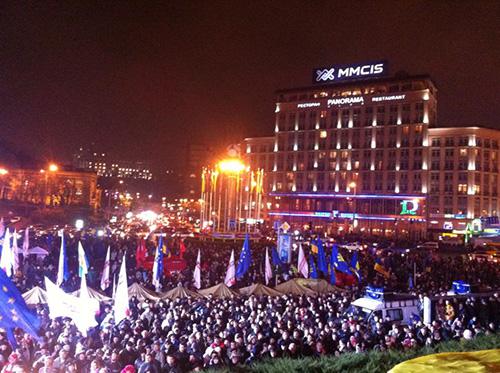 евромайдан