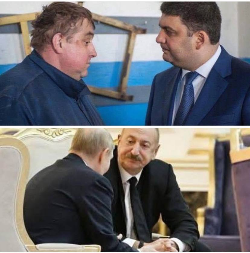 Вічна класика