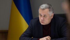 жовква