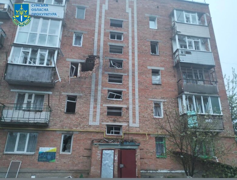 Наслідки удару по Білопіллю на Сумщині