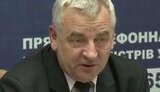 минобороны мехед