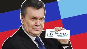 Чому чиновник АМКУ Хмельницький лобіює інтереси скандальної Глобалмані?