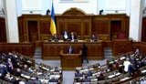 Рада доручила ТСК провести розслідування про розкрадання в оборонному секторі. ВIДЕО