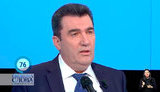 данилов
