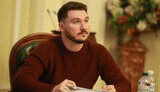 халімон