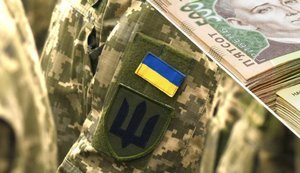 Rada approved record increase in defense budget by 1.56 trillion hryvnias