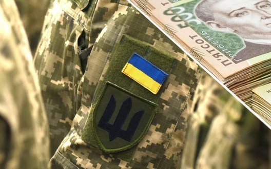 Рада схвалила рекордне збільшення оборонного бюджету на 1,56 трильйона гривень