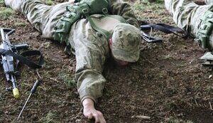 Базова загальновійськова підготовка