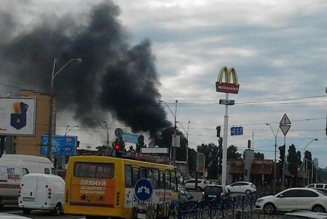 пожар