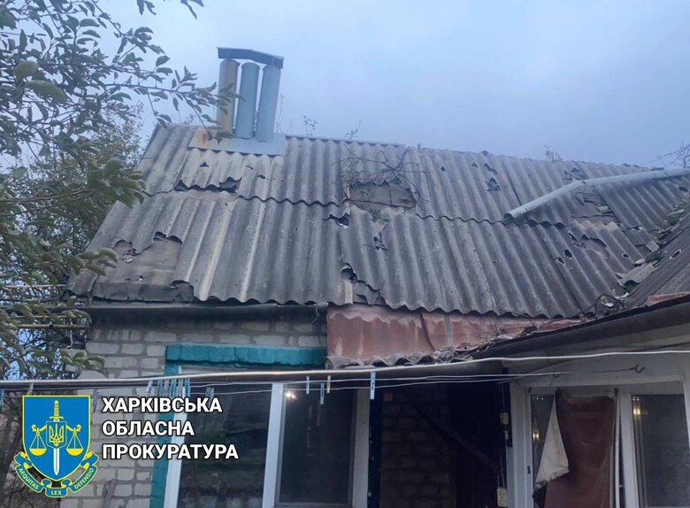 Наслідки обстрілу Куп'янську 31 жовтня