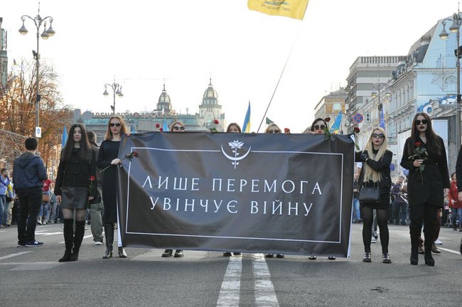 Марш сопротивления капитуляции проходит в Киеве 08