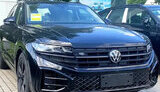 "Ліси України" замовили Volkswagen Touareg у найнижчій комплектації за 3,2 мільйона