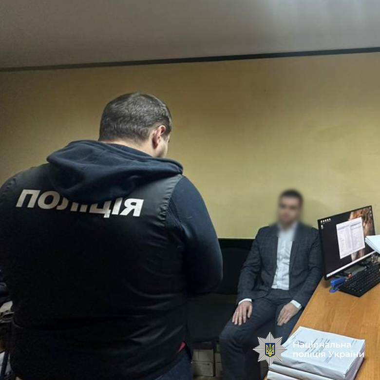 Розкрадання на програмі енергоефективності