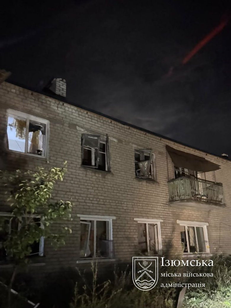 Атака на Ізюм ввечері 22 вересня
