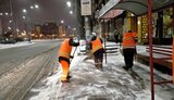 снегопад