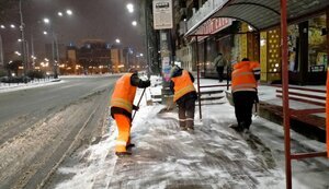 снегопад