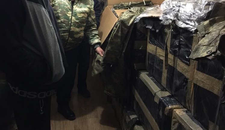 Turkish volunteers delivered 120 pieces of uniforms for Krym Battalion, - Isliamov. PHOTOS