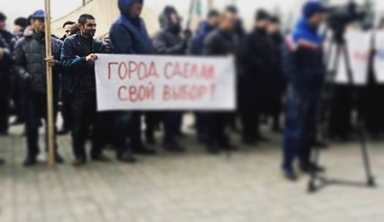 Криворожская олигархическая республика