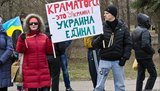 митинг краматорск