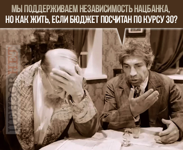 ЗЕ!политэкономия