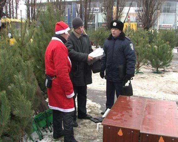 Цензор.НЕТ Изображение