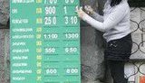 Нацбанк отменит обмен валют по паспортам, - источник в Минюсте