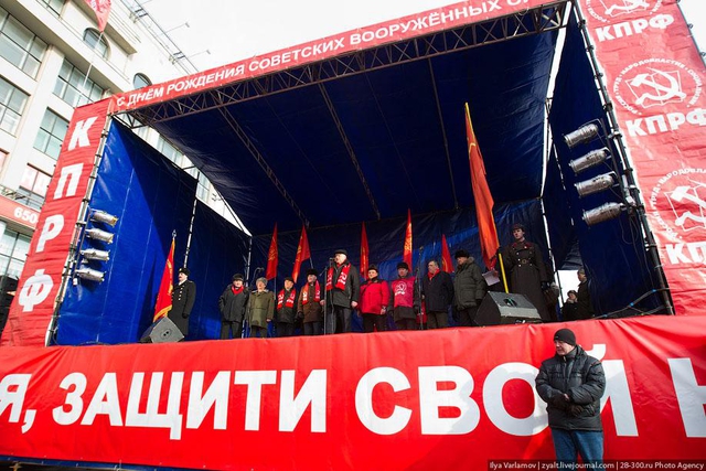 Цензор.НЕТ Изображение