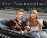 Вона працює...