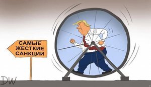 Дежавю, незбагненна ненависть, особливості російської пропаганди. Свіжі фотожаби від "Цензор.НЕТ"