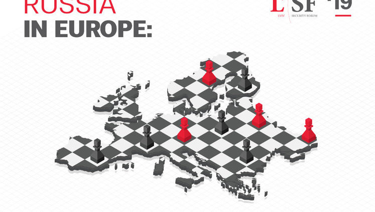 Львівський безпековий форум-2019 відкриє відомий британський дослідник війни Лоуренс Фрідман